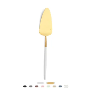 Mio Pastry Server by Cutipol - Matte Gold, White
