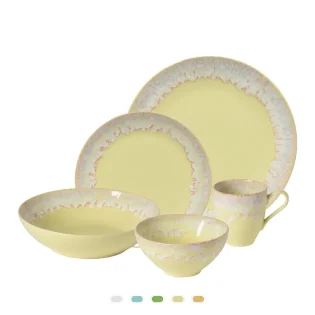 Taormina Dinnerware Set 30 Pieces, Casafina by Costa Nova - Yellow
